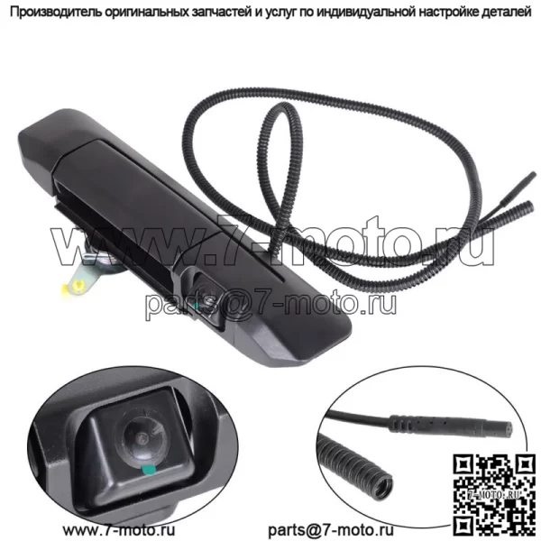 Для Toyota Tacoma 2005-2014 ABS пластик ручка багажника с камерой заднего вида черный - Image 2