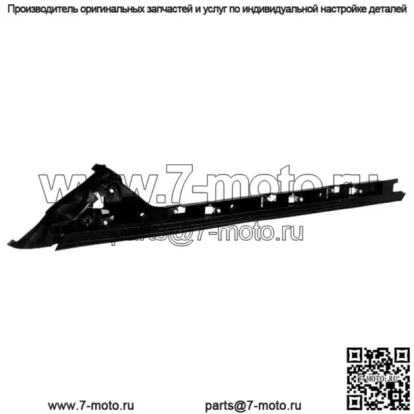 Внутренний молдинг лобового стекла правый нижний черный подходит для Ford Explorer 2011-2019 - Image 3