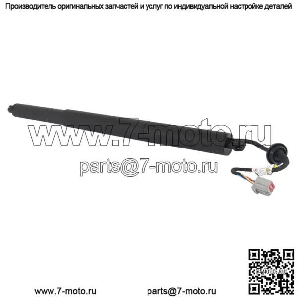 Поддержка подъема люка с электроприводом для внедорожника Jeep Cherokee SUV 2015-2019 68231345AC черного цвета - Image 2