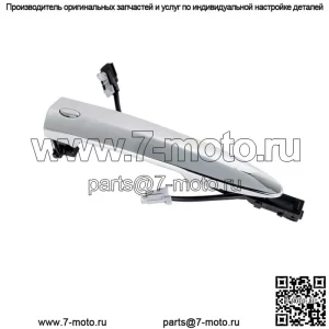 Левая наружная дверная ручка подходит для Nissan Sentra 13-16 Maxima 09-14 Silver