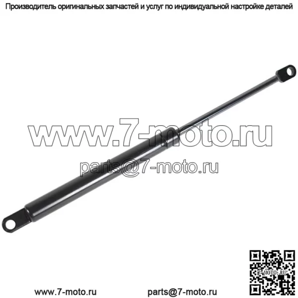 Новый подъемник стойки газового амортизатора сиденья для Suzuki Burgman 400 AN400 2007-2016 - Image 2