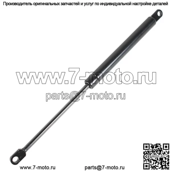 Новый подъемник стойки газового амортизатора сиденья для Suzuki Burgman 400 AN400 2007-2016 - Image 3