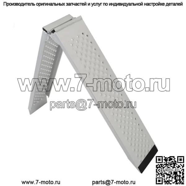 Алюминиевая складная погрузочная рампа 76 дюймов для газонокосилки, квадроцикла, грузовика, мотоцикла, рампы для велосипеда 600 фунтов