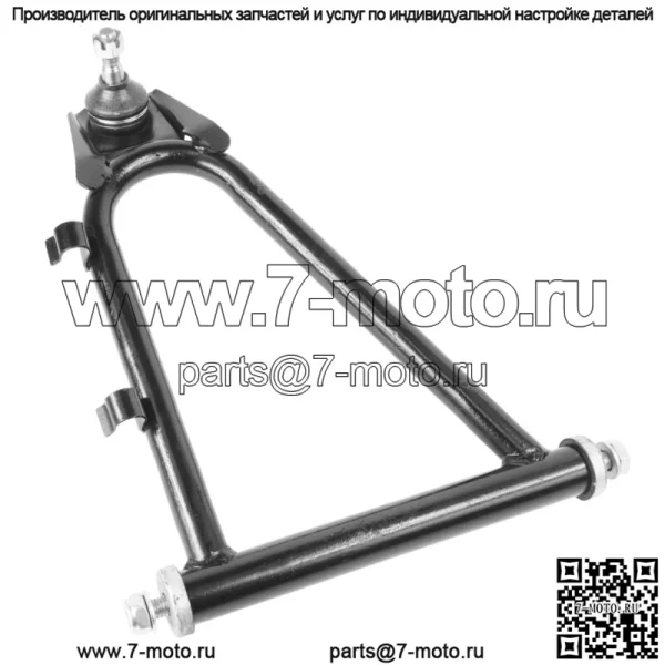 Передний верхний правый А-образный рычаг для Yamaha Banshee 350 YFZ350 1991-2006