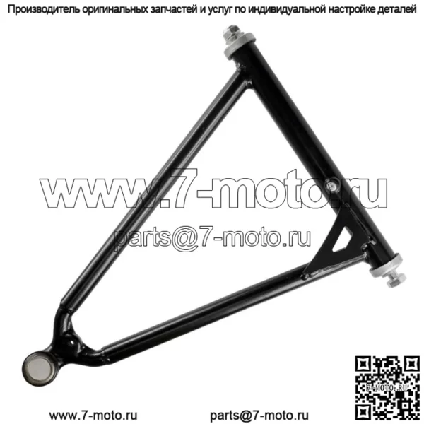 Передний верхний правый А-образный рычаг для Yamaha RAPTOR 660R 660 R YFM660R YFM660 R 2001-2005 - Image 4