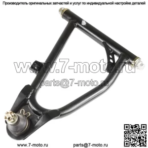 Передний верхний левый А-образный рычаг для Yamaha RAPTOR 250 YFM250R 2008 2009 2010 2011
