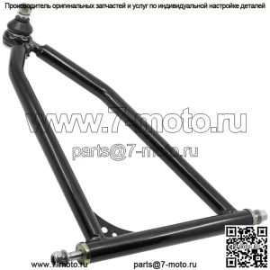 Передний верхний левый А-образный рычаг для Yamaha YFZ450R YFZ450 R 2009 2010 2011 2012 2013