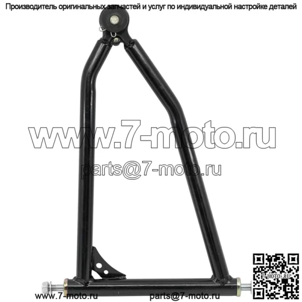 Передний верхний левый А-образный рычаг для Yamaha YFZ450R YFZ450 R 2009 2010 2011 2012 2013 - Image 4