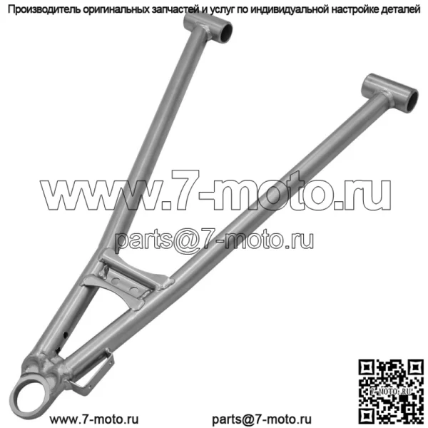 Передний А-образный рычаг для Polaris RZR XP 1000 / XP Turbo 17-2019 1021480-385 нижний левый - Image 3