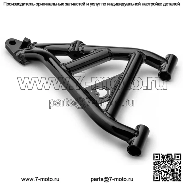 Нижние А-образные рычаги с большим клиренсом и смещением вперед для Polaris Ranger SP 570 / SP 570 Premium 2022+ (см. комплектацию) | Подходит для шин до 28 дюймов | Увеличивает дорожный просвет на 1,5 дюйма | Стандартные втулки А-образных рычагов - Image 2