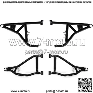 Верхние и нижние рычаги с высоким клиренсом для Polaris RZR XP 1000 /XP 4 1000 (2014+) - черные