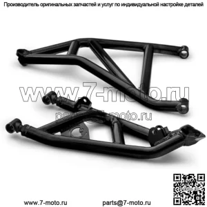 Atlas Pro 2" смещенные вперед А-образные рычаги для Can-Am Maverick X3 — выпустите на волю 64-дюймового зверя | Черный