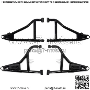 Прочные 1,5-дюймовые передние смещенные А-образные рычаги для Polaris RZR PRO XP / 4 (2020+) - черные