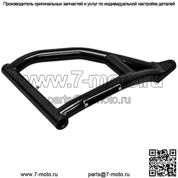 Высокий клиренс 1,5" смещенные вперед А-образные рычаги для Polaris Sportsman 500/570 / 700/800 (см. комплектацию) - ЧЕРНЫЙ - Image 3