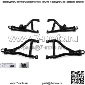 Изогнутые 2-дюймовые передние смещенные рычаги A для Can-Am Defender HD 5 / HD 8 / HD 10 - СМ. УСТАНОВКУ для совместимых годов и подмоделей | Порошковое покрытие черного цвета | Подходит для шин размером до 32 дюймов!