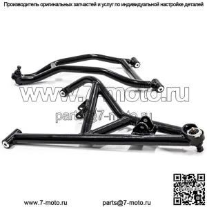 Высокий клиренс 1,5'' передние смещенные А-образные рычаги для Polaris RZR XP 1000 / XP 4 1000 (2014-2023) - красный