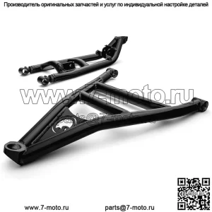 А-образные рычаги Atlas Pro с высоким клиренсом для Can-Am Maverick X3 (см. комплектацию) | Подходит для шин до 30 дюймов | Трубы 1,5 дюйма | Регулируемый поворотный блок | Порошковое покрытие, устойчивое к ультрафиолетовому излучению