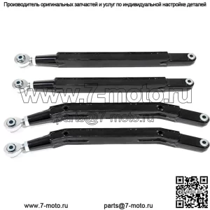 Арочные коробчатые радиусные шатуны для Polaris RZR PRO XP 2020+ / Polaris RZR PRO XP-4 2020+ | Порошковое покрытие черного цвета
