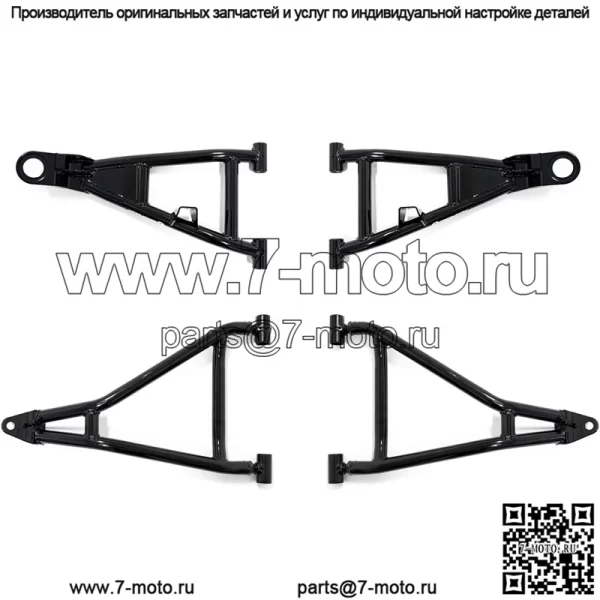 UTV High Clearance 1,5-дюймовые передние смещенные А-образные рычаги для Kawasaki Teryx KRX 1000 2020+ | Подходит для шин до 34 дюймов | Усиленные стальные трубы 1,25 дюйма | Регулируемые поворотные блоки | Порошковое покрытие, устойчивое к ультрафиолетовому излучению