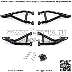 Высокий клиренс 1,5" смещенные вперед А-образные рычаги для Yamaha Viking/Viking VI (2014+) - черный