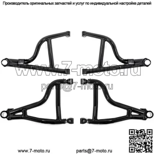 Комплект для подъема подвески BFT/рычаги A для Can-Am Defender HD 5/8 / 10 / MAX - СМ. УСТАНОВКУ - Черный - Подходит для шин размером до 34 дюймов