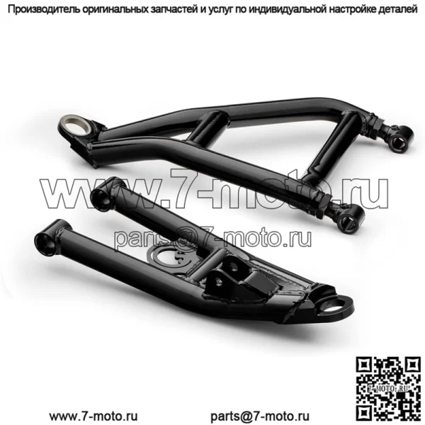 1,5-дюймовые передние смещенные рычаги Atlas Pro A-arm для Honda Pioneer 1000-6 2023+ | Подходит для шин до 31 дюйма | Трубы 1,25 дюйма | Полная регулировка развала | Простота установки