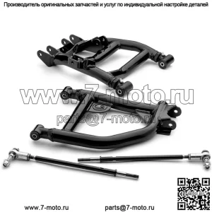 Задние смещенные А-образные рычаги Atlas Pro 2" для Can-Am Defender HD 5 / HD 7 / HD 8 / HD 9 / HD 10 / Max | Подходит для задних шин до 32" | Регулируемые поворотные блоки | Стальная труба со стенкой DOM 1,5” x 0,138”