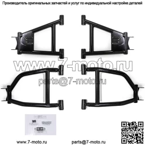 Задние рычаги A со смещением 1,5 дюйма и высоким клиренсом для Kawasaki Mule Pro FXT/FX/DX/DXT/FXR — черные — подходят для шин размером до 30 дюймов!