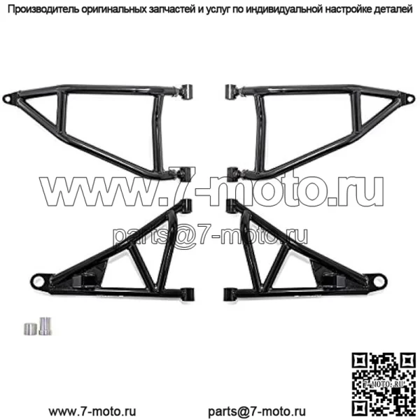 Прочные рычаги с высоким клиренсом, совместимые с Honda Talon 1000R (2019+) - черные - прочнее, чем OEM!