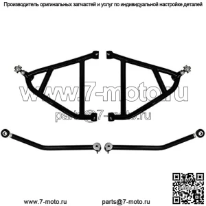 Задние А-образные рычаги с высоким клиренсом для Can-Am Maverick XMR/DPS/XRS/MAX (см. комплектацию) - черные
