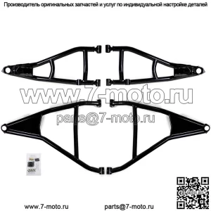 72-дюймовые широкие красные передние А-образные рычаги для Can-Am Maverick X3 2017+ (см. комплектацию) | В 2,25 раза прочнее стандартных | Дорожный просвет 1,5 дюйма | Включает в себя усиленные предустановленные шаровые шарниры!