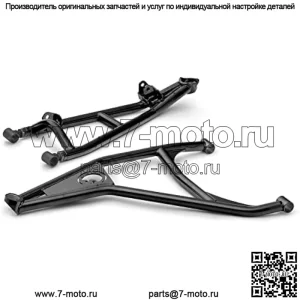 Atlas Pro High Clearance 2" Forward Offset A-Arms для моделей Can-Am Maverick X3 72" (см. комплектацию) | Подходит для шин до 37" | Трубы 1,5" | Порошковое покрытие, устойчивое к УФ-излучению | Черный