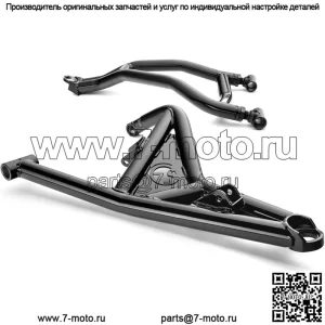 Передние смещенные А-образные рычаги для Polaris RZR XP 2 2024+ | Polaris RZR XP 4 2024+ (AA-P-RZRXPOHC-002-03#AA)-красные