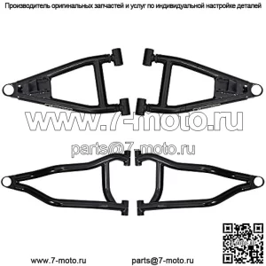 Арочные передние 1,5-дюймовые передние А-образные рычаги для Polaris Ranger Full Size 700 (2009) - черные