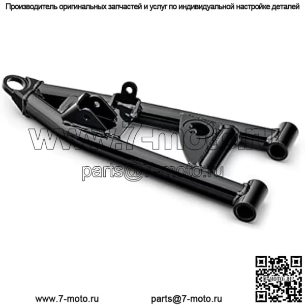 Atlas Pro 2" смещенные вперед рычаги A для Polaris Ranger XP 1000 2018-2020 / Crew | Подходит для шин до 33" | Трубы 1,5" | Порошковое покрытие, устойчивое к УФ-излучению | Регулируемые поворотные блоки - Image 2