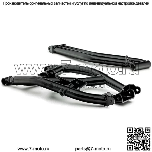 Задние смещенные А-образные рычаги Atlas Pro 1,5 дюйма для Can-Am Commander XT/XT-P/MAX XT 2021+ | Подходят для шин 31 дюйм | Трубы 1,5 дюйма | Регулируемые поворотные блоки | Черный