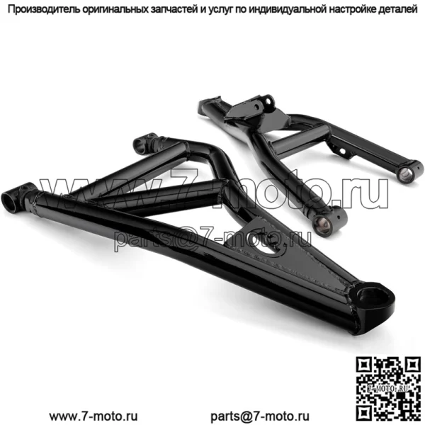 Atlas Pro High Clearance 1,5-дюймовые передние смещенные А-образные рычаги для Can-Am Commander XT-P/XMR 2021+ | Черный | Подходит для шин 34 дюйма | Трубы 1,5 дюйма | Регулируемый поворотный блок | Порошковое покрытие, устойчивое к ультрафиолетовому излучению