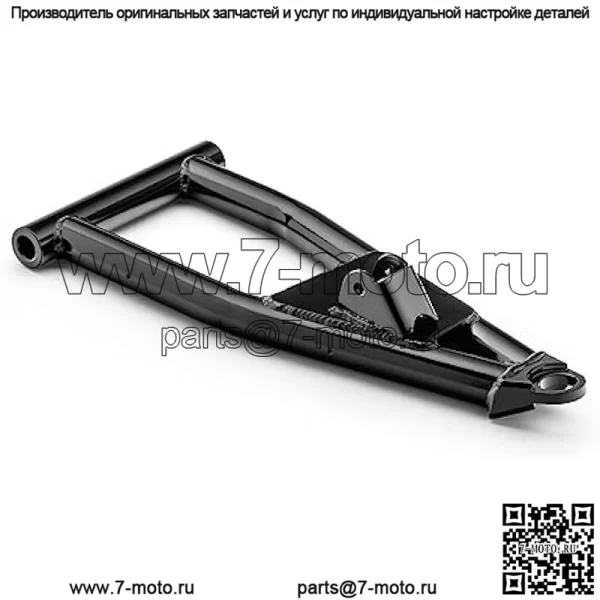 Atlas Pro 2" смещенные вперед А-образные рычаги для Polaris Ranger XP 570/900 / 1000 (2013-2019 см. комплектацию) | Установка шин размером 33" | Черный - Image 2
