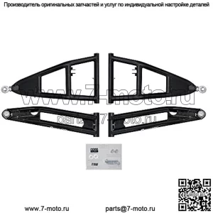 Комплект для тяжелого хода длиной 5 дюймов для Arctic Cat Wildcat Trail (2014+) - черный - полный комплект с новыми осями Rhino, рычагами, рулевыми тягами, тормозными магистралями и многим другим!