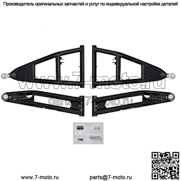 Комплект для тяжелого хода длиной 5 дюймов для Arctic Cat Wildcat Trail (2014+) - черный - полный комплект с новыми осями Rhino, рычагами, рулевыми тягами, тормозными магистралями и многим другим!