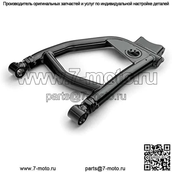 Atlas Pro High Clearance 1,5-дюймовые передние смещенные А-образные рычаги для Can-Am Defender HD 10 DPS/XT/MAX 2020+ (см. комплектацию) | Черный | Подходит для шин 31" | Трубы 1,5" | Регулируемый поворотный блок - Image 2