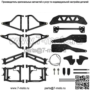 Комплект для переоборудования подвески Heavy Duty Polaris RZR 900 в 900 S (2015-2016) - красный - смещение 1,5 дюйма - включает оси Rhino, рычаги, рулевые тяги и многое другое!