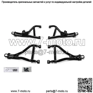 Высокий клиренс 2" смещение передних верхних и нижних рычагов A для CanAm Defender / MAX