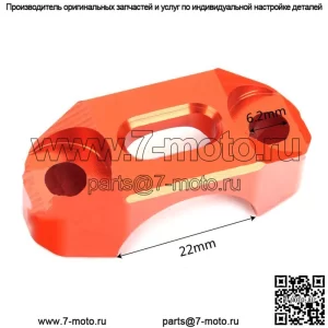 Для 85 125 200 250 350 450 530 SX EXC EXC-F XC-F ВРАЩАЮЩИЙСЯ ЗАЖИМ ТОРМОЗНОЙ ШТАНГИ/СЦЕПЛЕНИЯ