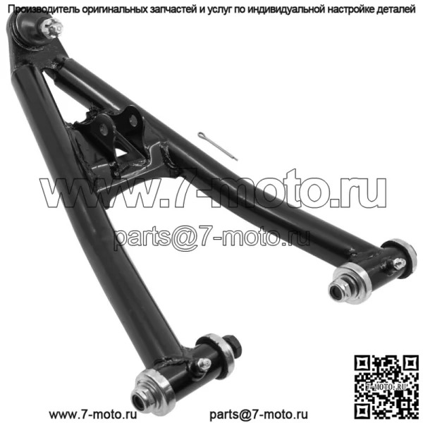 Передний нижний левый А-образный рычаг для Yamaha YFZ450 2004-2013