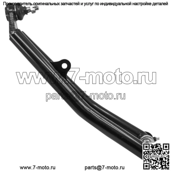 Передний нижний левый А-образный рычаг для Yamaha YFZ450 2004-2013 - Image 5