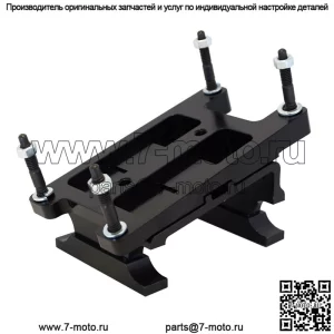 Flip Motor Mount International