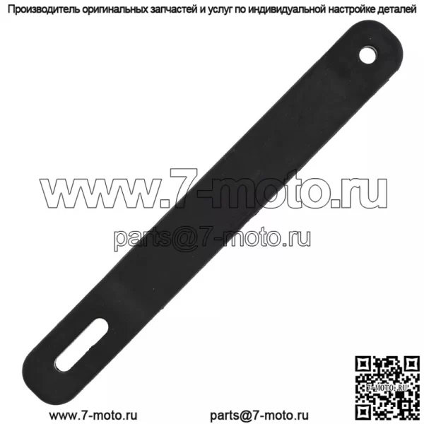 Polaris 5450947 Резиновый дверной ремень 2013-2024 Brutus HD PTO Ranger 1000 900 Crew