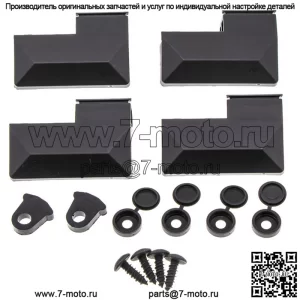 Polaris 2207586 K-ACCY HINGE GL ZS TTN часть