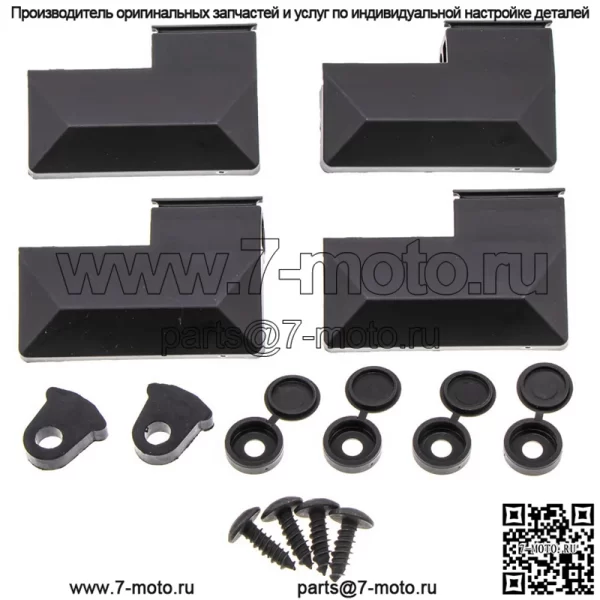 Polaris 2207586 K-ACCY HINGE GL ZS TTN часть